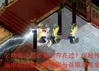 50þǷʵڹ̽شϷе˵ȡȫ