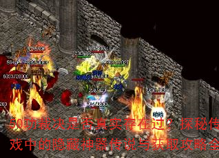 50þǷʵڹ̽شϷе˵ȡȫ