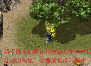 ֵʿڴϷпսȼؿɳɽ