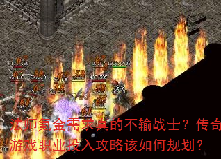 ʦ봽ĲսʿϷְҵͶ빥Ըι滮