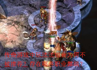 Ϸ淨ΪβƼЩְҵ׶ˣ