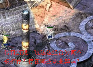 Ϸ淨ΪβƼЩְҵ׶ˣ