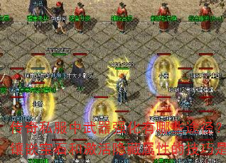 ˽ǿЩ;ǶʯͼԵļʲô