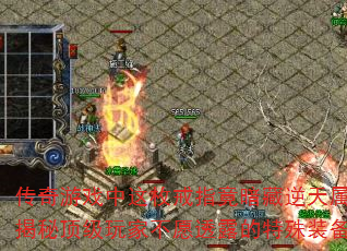 ϷöָԣҽضҲԸ͸¶װȡ