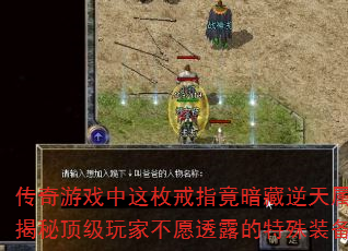 ϷöָԣҽضҲԸ͸¶װȡ