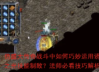 ʢսջ֮⼼ƵУʦؿɽ