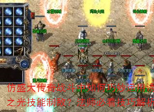 ʢսջ֮⼼ƵУʦؿɽ