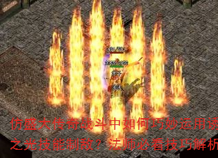 ʢսջ֮⼼ƵУʦؿɽ