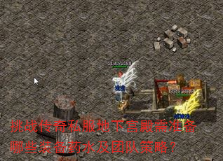 ս˽¹׼ЩװҩˮŶӲԣ