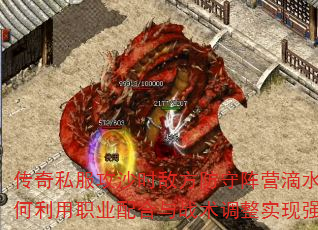 ˽ɳʱзӪˮ©ְҵսʵǿͻƣ