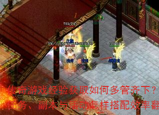 Ϸȡζ£֡񡢸Чʷ