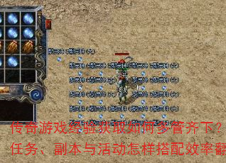 Ϸȡζ£֡񡢸Чʷ