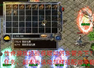 Ϸȡζ£֡񡢸Чʷ