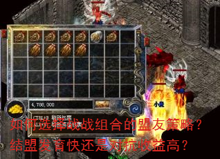 ѡսսϵѲԣ˷컹ǶԿߣ