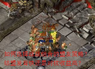 ѡսսϵѲԣ˷컹ǶԿߣ