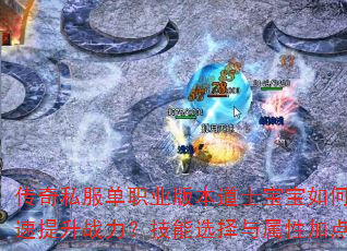 ˽ְҵ汾ʿܿսѡԼӵ㼼ȫ