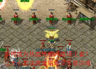 γΪѪsfսߣ̬ʤЦɳ