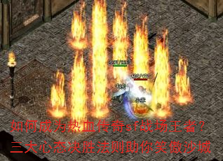 γΪѪsfսߣ̬ʤЦɳ