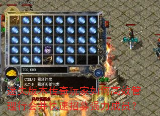 ʧ汾θЧлᲢļǿԱ