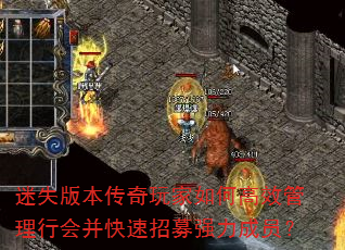 ʧ汾θЧлᲢļǿԱ