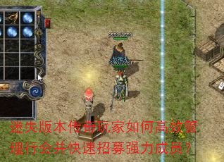 ʧ汾θЧлᲢļǿԱ