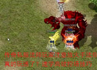 ˽ʦעŻַ͸ˣѧЧس