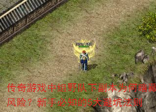 ϷҰ¸Ϊΰطգֱ֪5ܿӷ