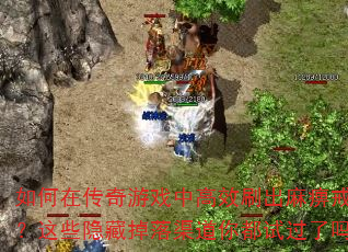 ڴϷиЧˢԽָЩص㶼Թ