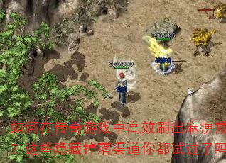 ڴϷиЧˢԽָЩص㶼Թ