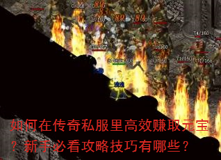 ڴ˽Ч׬ȡԪֱؿԼЩ