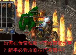 ڴ˽Ч׬ȡԪֱؿԼЩ