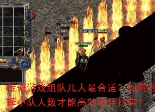 ϷӼʣѡСܸЧˢִ򱦣