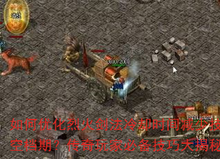 Żһ𽣷ȴʱټܿյڣұرɴ