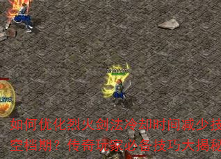 Żһ𽣷ȴʱټܿյڣұرɴ