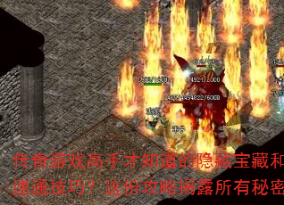 Ϸֲ֪رغͨɣݹԽ¶