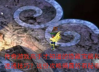 Ϸֲ֪رغͨɣݹԽ¶