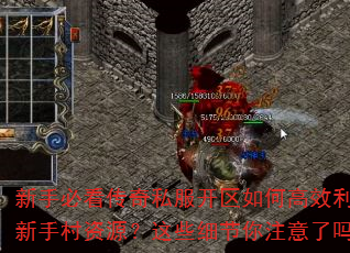 ֱؿ˽θЧִԴЩϸע