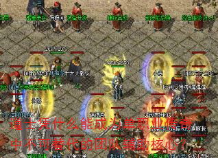 ʿƾʲôܳΪְҵвŶӸģ