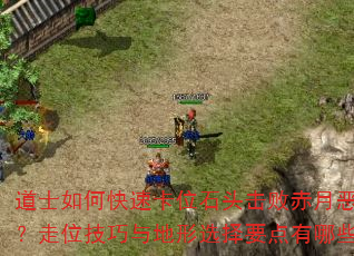 ʿοٿλʯͷܳ¶ħλѡҪЩ