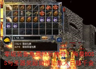 㼶װѳ洫棿BOSSʥɢ׬ǧ