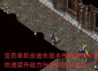 ְ̬ҵʧ汾Ϸοսȡװ