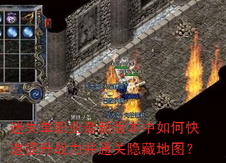 ʧְҵ°汾οսͨصͼ