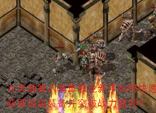 ٵڰ˼ְҵοٻȡװͻսƿ