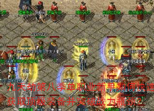 ٵڰ˼ְҵοٻȡװͻսƿ