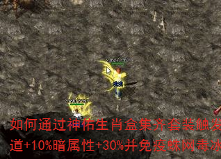 ͨФмװȫ+5%ħ+10%+30%Ч