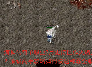 浥ְҵ7ʷʫߣֹοٳưȫ