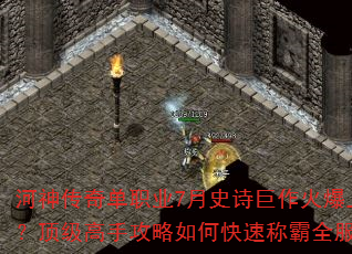 浥ְҵ7ʷʫߣֹοٳưȫ