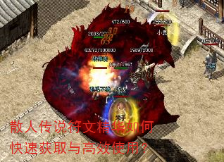 ɢ˴˵ľοٻȡЧʹã