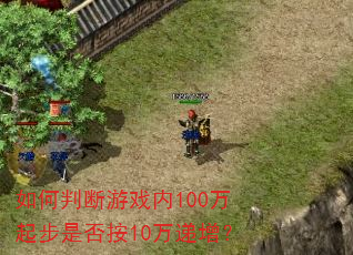 жϷ100Ƿ10