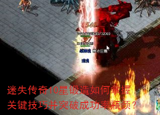 ʧ10ǶչؼɲͻƳɹƿ